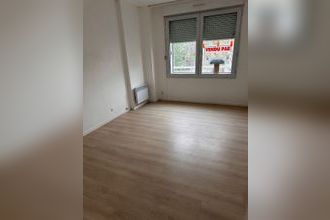 achat appartement ste-adresse 76310