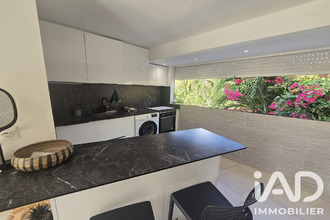 achat appartement ste-anne 97227