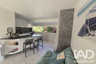 achat appartement ste-anne 97227