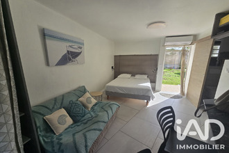 achat appartement ste-anne 97227