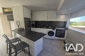 achat appartement ste-anne 97227
