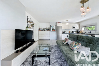 achat appartement ste-consorce 69280