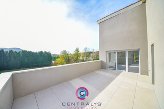 achat appartement ste-foy-l-argentiere 69610