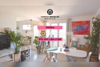 achat appartement ste-foy-les-lyon 69110