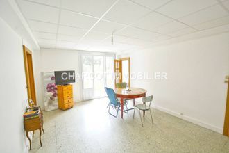 achat appartement ste-foy-les-lyon 69110