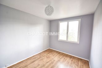 achat appartement ste-foy-les-lyon 69110