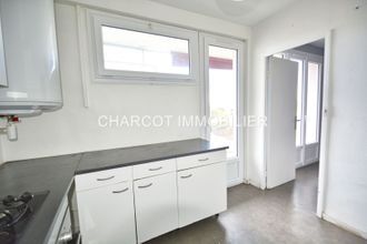 achat appartement ste-foy-les-lyon 69110