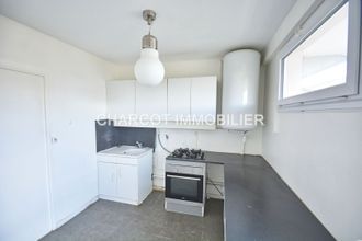 achat appartement ste-foy-les-lyon 69110