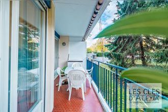 achat appartement ste-foy-les-lyon 69110