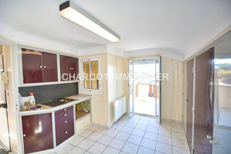 achat appartement ste-foy-les-lyon 69110