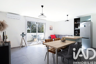 achat appartement ste-foy-les-lyon 69110