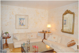 achat appartement ste-foy-les-lyon 69110