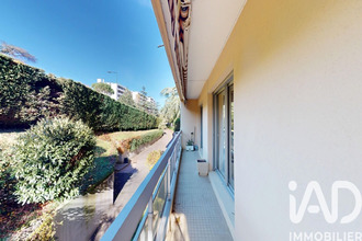 achat appartement ste-foy-les-lyon 69110