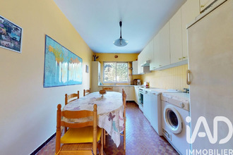 achat appartement ste-foy-les-lyon 69110