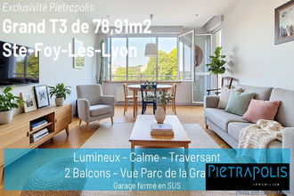 achat appartement ste-foy-les-lyon 69110