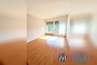 achat appartement ste-foy-les-lyon 69110