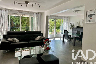 achat appartement ste-foy-les-lyon 69110