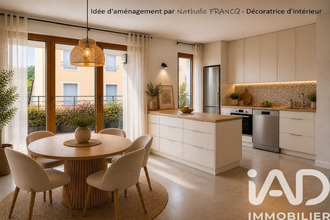 achat appartement ste-foy-les-lyon 69110