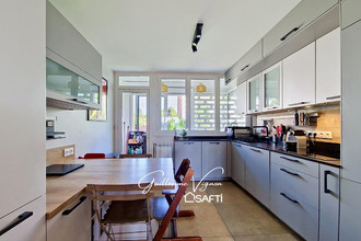 achat appartement ste-foy-les-lyon 69110