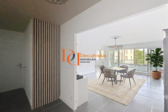 achat appartement ste-foy-les-lyon 69110
