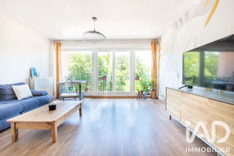 achat appartement ste-foy-les-lyon 69110