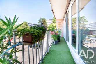 achat appartement ste-foy-les-lyon 69110