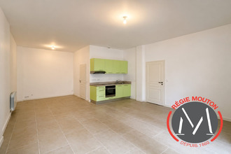 achat appartement ste-foy-les-lyon 69110