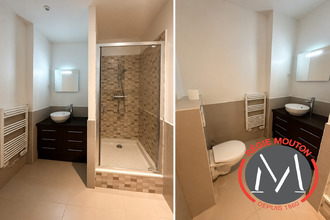 achat appartement ste-foy-les-lyon 69110