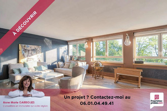 achat appartement ste-foy-les-lyon 69110