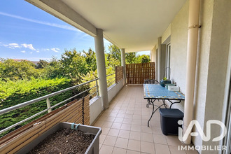 achat appartement ste-foy-les-lyon 69110