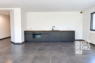 achat appartement ste-foy-les-lyon 69110