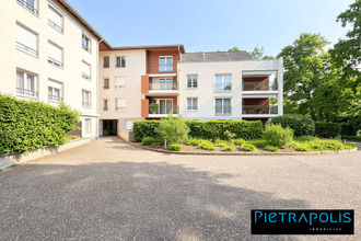 achat appartement ste-foy-les-lyon 69110