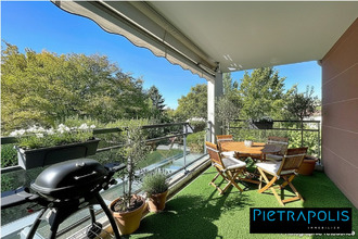 achat appartement ste-foy-les-lyon 69110
