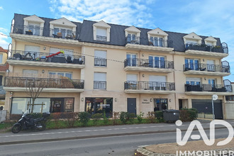 achat appartement ste-genevieve-des-bois 91700