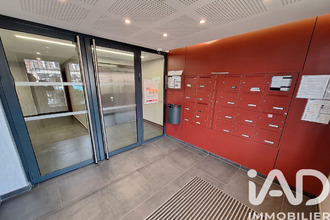 achat appartement ste-genevieve-des-bois 91700