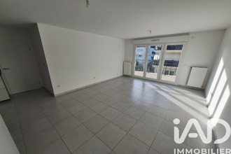 achat appartement ste-genevieve-des-bois 91700