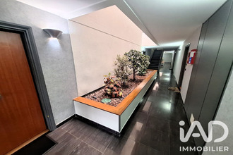 achat appartement ste-genevieve-des-bois 91700