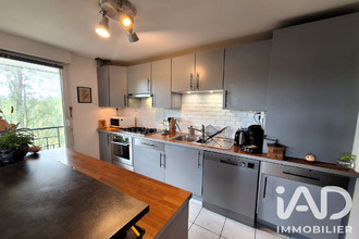 achat appartement ste-genevieve-des-bois 91700