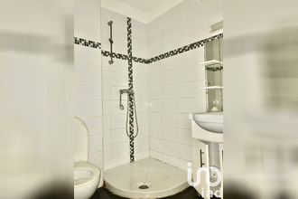 achat appartement ste-marie 97230