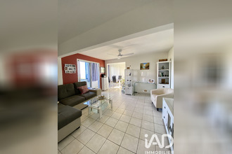 achat appartement ste-marie 97438