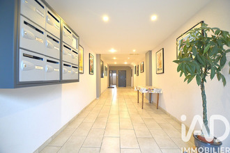 achat appartement ste-marie-aux-chenes 57255