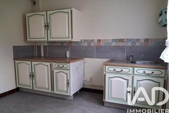 achat appartement ste-maure-de-touraine 37800