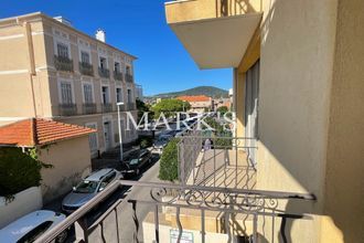 achat appartement ste-maxime 83120