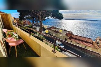 achat appartement ste-maxime 83120