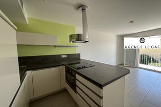 achat appartement ste-maxime 83120