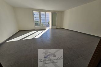 achat appartement ste-maxime 83120