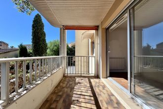 achat appartement ste-maxime 83120