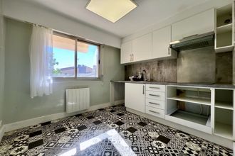 achat appartement ste-maxime 83120