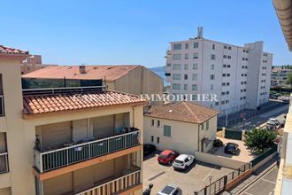 achat appartement ste-maxime 83120