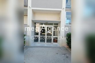 achat appartement ste-maxime 83120